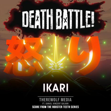 Death Battle: Ikari! ft. Daniel Vincent Galvan