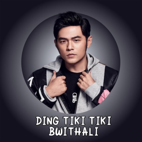 Ding Tiki Tiki Bwithali | Boomplay Music