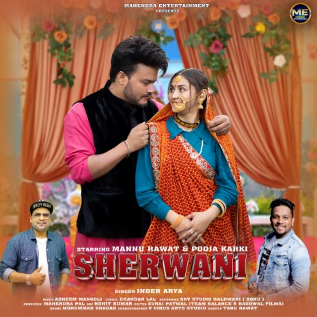 Sherwani | Boomplay Music