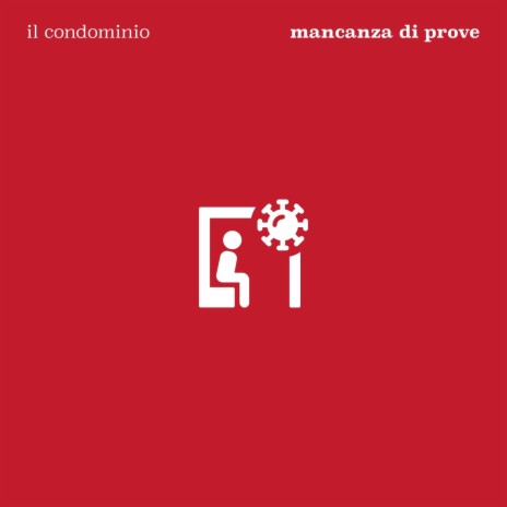 Il cipresso | Boomplay Music