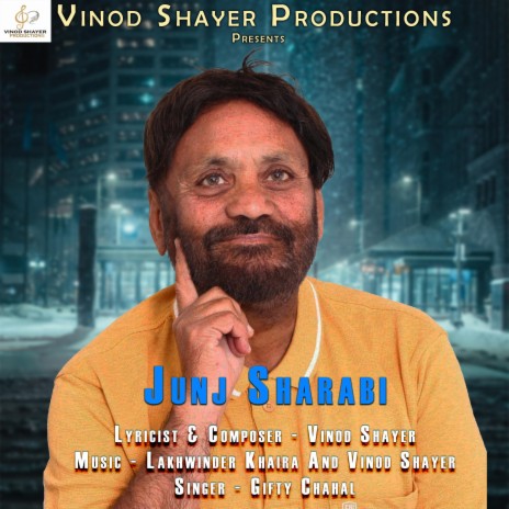 Junj Sharabi | Boomplay Music