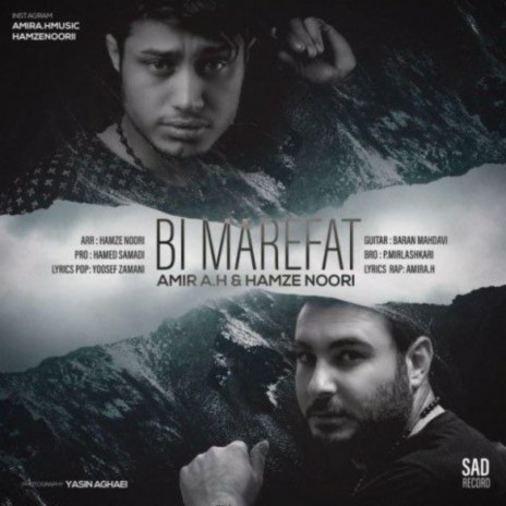 Bi Marefat | Boomplay Music