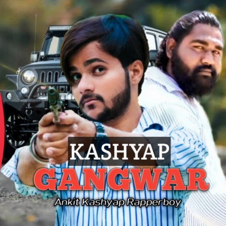 Kashyap Gangwar | Boomplay Music