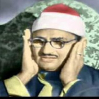 ما شاء الله❤️ صوت الشيخ محمود صديق المنشاوي يتخطى الإبداع