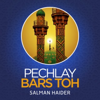 Pechlay Bars Toh