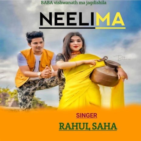 Neelma (Gadwali song) | Boomplay Music