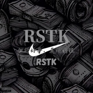 RSTK