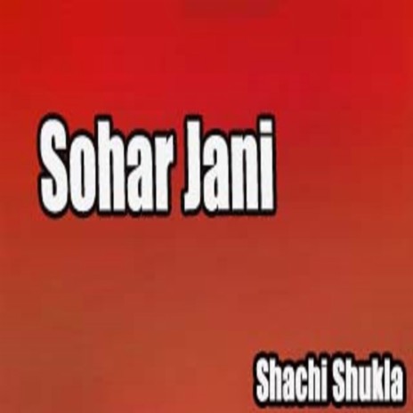 Sohar Jani | Boomplay Music