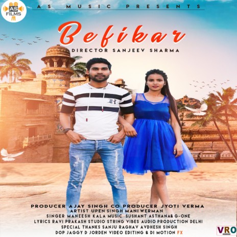 Befikar | Boomplay Music