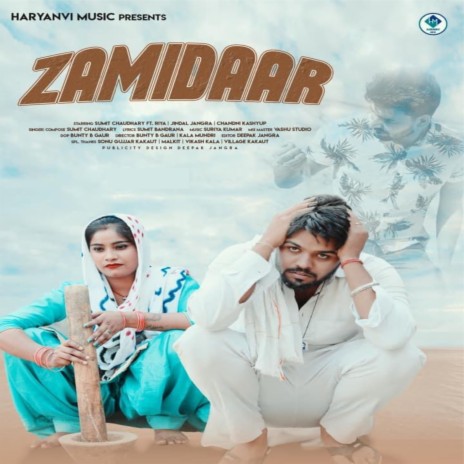 Zamidaar ft. Sumit Bandrana