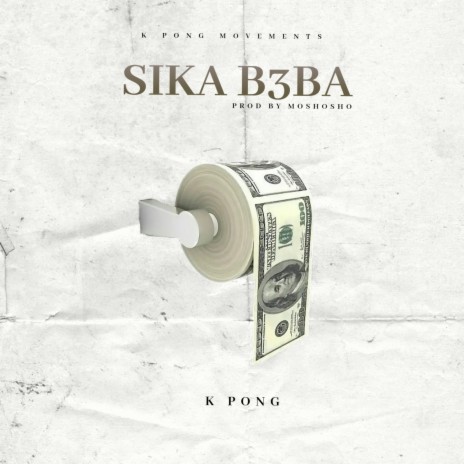 Sika b3ba | Boomplay Music