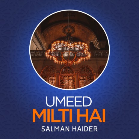 Umeed Milti Hai | Boomplay Music