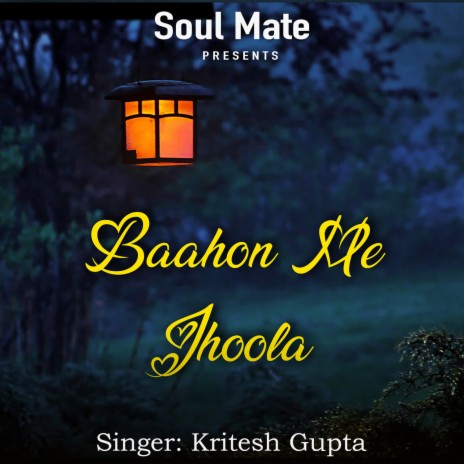 Baahon Me Jhoola | Boomplay Music