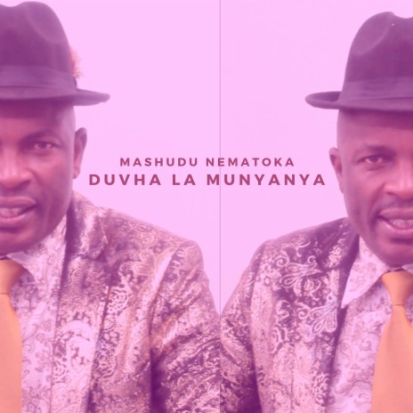 Duvha La Munyanya | Boomplay Music