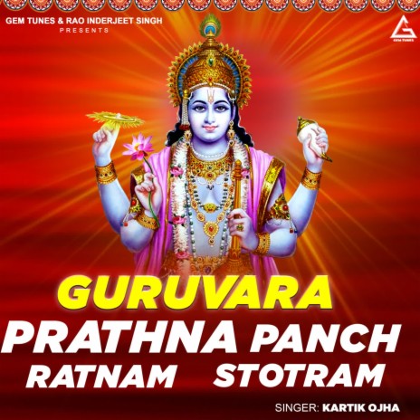 Guruvar Prathna Panch Ratnam Stotram