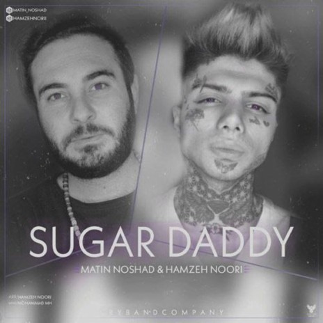 Sugar Dady | Boomplay Music