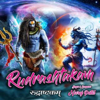 Rudrashtkam