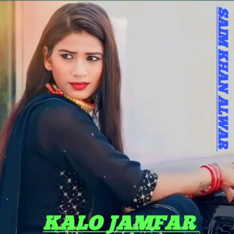 Kalo Jamfar | Boomplay Music