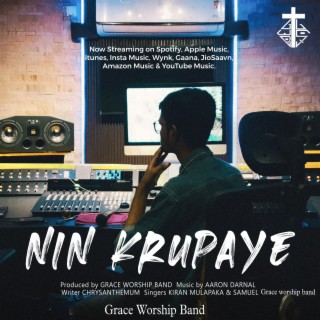 Nin Krupaye