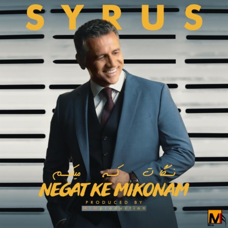 Negat Ke Mikonam | Boomplay Music