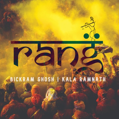 Yatra ft. Kala Ramnath | Boomplay Music