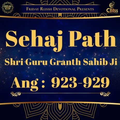 Sehaj Path - Ang 923 to 929 | Boomplay Music