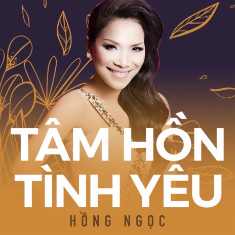 Ngày Tháng Biết Buồn ft. MTV | Boomplay Music