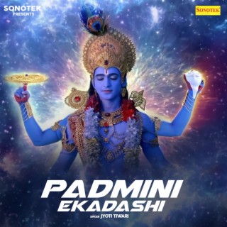 Padmini Ekadashi