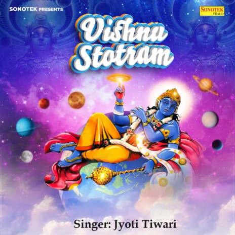 Vishnu Stotram | Boomplay Music