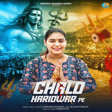 CHALO HARIDWAR PE | Boomplay Music