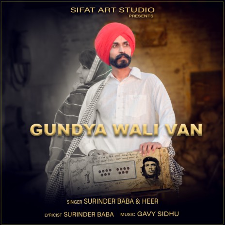 Gundya Wali Van ft. Heer | Boomplay Music