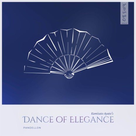 Kamisato Ayato's Dance of Elegance | Boomplay Music