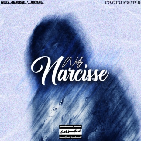 Narcisse (intro) | Boomplay Music