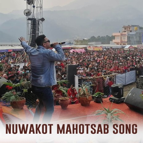 Nuwakot Mahotsab | Boomplay Music