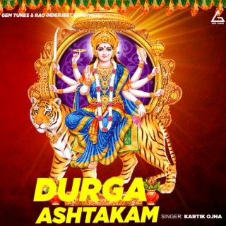 Durga Ashtakam