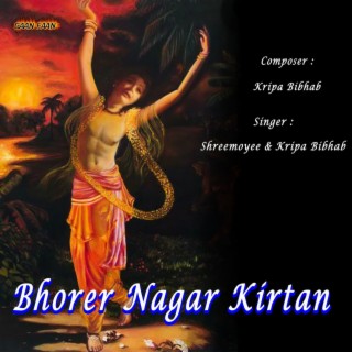 Bhorer Nagar Kirtan