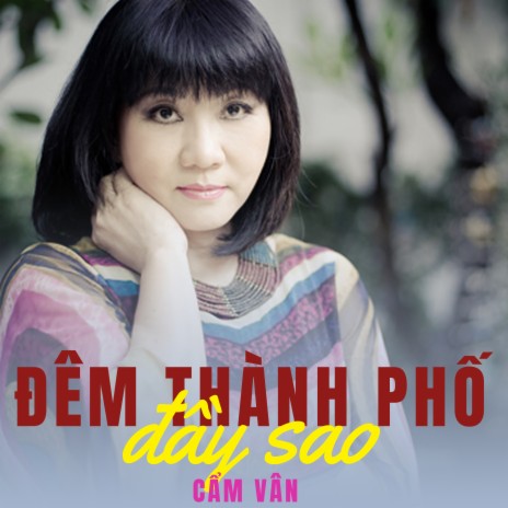 Ơi Cuộc Sống Mến Thương | Boomplay Music