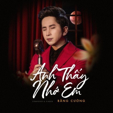 Em Của Anh | Boomplay Music