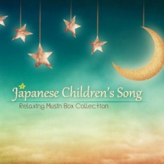 Relaxing Music Box - Japanese Children’s Song Collection