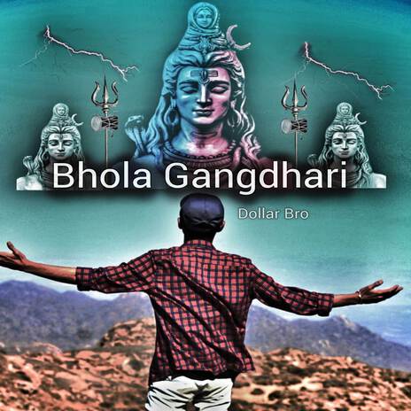 Bhole Gangdhari | Boomplay Music