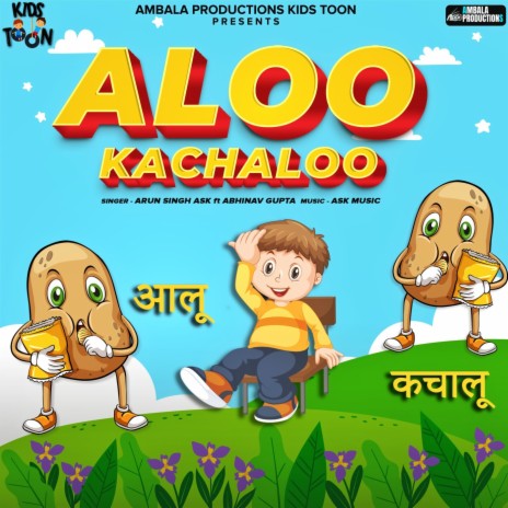 Aloo Kachaloo ft. Abhinav Gupta | Boomplay Music