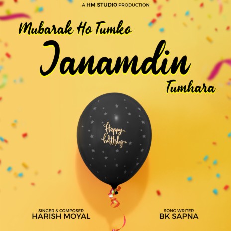 Mubarak Ho Tumko Janamdin | Boomplay Music