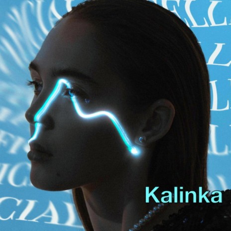Kalinka Techno