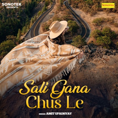 Sali Gana Chus Le | Boomplay Music