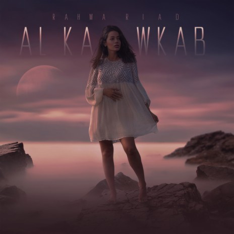 Al Kawkab | Boomplay Music