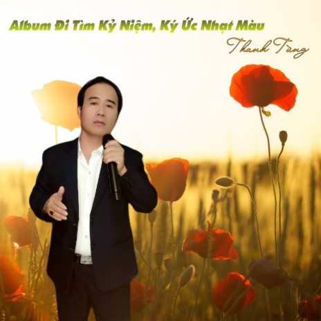 Ai Chung Tình Được Mãi | Boomplay Music