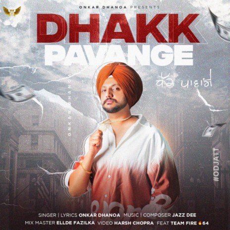 Dhakk Pavange | Boomplay Music