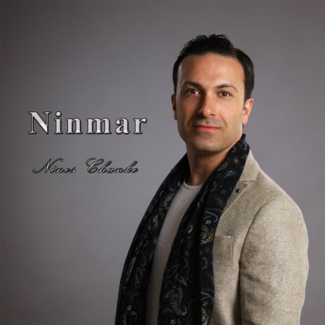 Ninmar | Boomplay Music