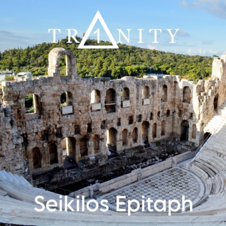 Seikilos Epitaph ft. Sophia Music Soul & Anonymous DJ