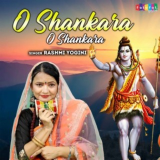 O Shankara O Shankara